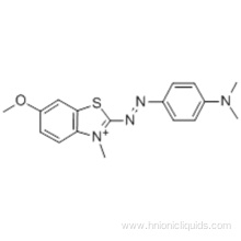 Cationic polyacrylamide CAS 15000-59-6